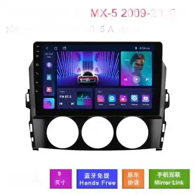 Android Intelligent Car Stereo GPS Navigation with Touch Screen for Mazda MX-5 2009-2015 Android Intelligent Car Stereo GPS Navigation with Touch Screen for Mazda MX-5 2009-2015