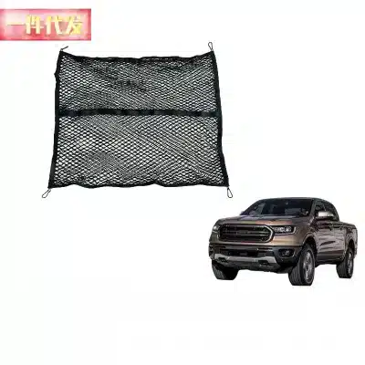 Universal Truck Bed Cargo Net Heavy Duty Elastic Luggage Mesh for Pickup Trucks compatible with JMC Dadao and Foton Mars 7/9 Universal Truck Bed Cargo Net Heavy Duty Elastic Luggage Mesh for Pickup Trucks compatible with JMC Dadao and Foton Mars 7/9
