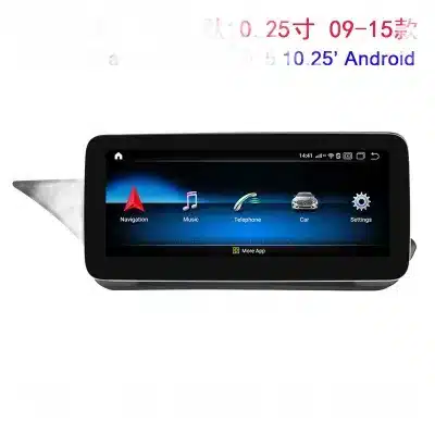 10.25 Inch Android Car Stereo Navigation Multimedia Player for Mercedes-Benz E-Class 2009-2016 LHD 10.25 Inch Android Car Stereo Navigation Multimedia Player for Mercedes-Benz E-Class 2009-2016 LHD