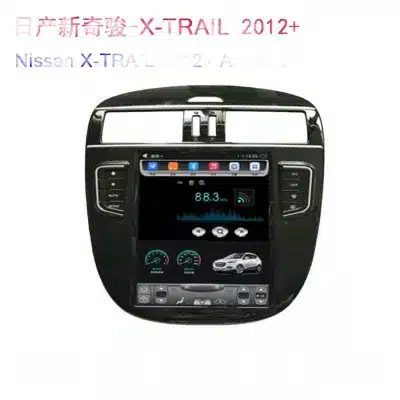 12.1-Inch Android Smart Multimedia Player with GPS Navigation and 360 Camera Support for X-Trail Automatic AC 12.1-Inch Android Smart Multimedia Player with GPS Navigation and 360 Camera Support for X-Trail Automatic AC