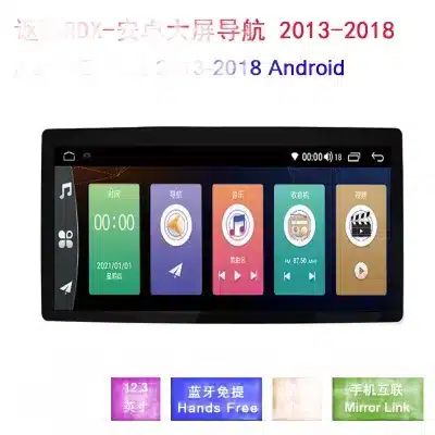 Android Operating System Car Stereo with 360 Panoramic Camera and GPS Navigation for Acura RDX 2013-2018 Android Operating System Car Stereo with 360 Panoramic Camera and GPS Navigation for Acura RDX 2013-2018