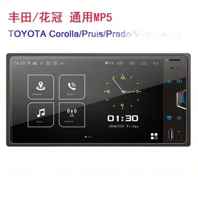 Universal 2 DIN Car Multimedia MP5 Player with DSP, Wireless CarPlay, Phone Mirror Link, and Rear View Camera Support for Toyota Universal 2 DIN Car Multimedia MP5 Player with DSP, Wireless CarPlay, Phone Mirror Link, and Rear View Camera Support for Toyota