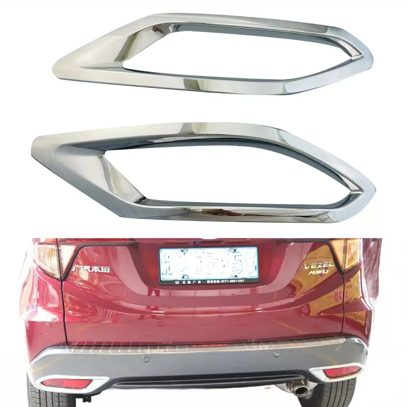 Rear Fog Light Cover Trim Frame Protection for Honda VEZEL Chrome ABS Exterior Decor