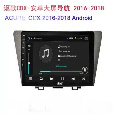 Android Multimedia Navigation System for 2016-2018 Acura CDX, 360-Degree Panoramic View GPS Stereo Head Unit with HD Touchscreen Android Multimedia Navigation System for 2016-2018 Acura CDX, 360-Degree Panoramic View GPS Stereo Head Unit with HD Touchscreen