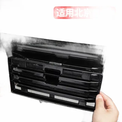 Front Grille Insect Net Screen Protection Mesh with Buckles for BJ40 Exterior Accessories Front Grille Insect Net Screen Protection Mesh with Buckles for BJ40 Exterior Accessories