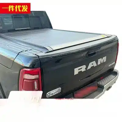 Electric Retractable Tonneau Cover for Dodge Ram 1500 with RamBox Management System Electric Retractable Tonneau Cover for Dodge Ram 1500 with RamBox Management System