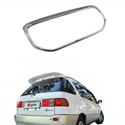 Rear License Plate Frame Holder Trim Chrome ABS Finish for Toyota Ipsum 1996-1998