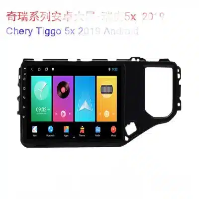 Android Multimedia Navigation System Player for Chery Tiggo 5X Smart Infotainment Head Unit Android Multimedia Navigation System Player for Chery Tiggo 5X Smart Infotainment Head Unit