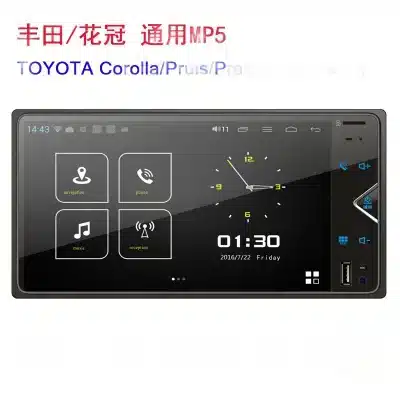 Universal 2 DIN Car Multimedia MP5 Player with DSP, Wireless CarPlay, Phone Mirror Link, and Rear View Camera Support for Toyota Universal 2 DIN Car Multimedia MP5 Player with DSP, Wireless CarPlay, Phone Mirror Link, and Rear View Camera Support for Toyota