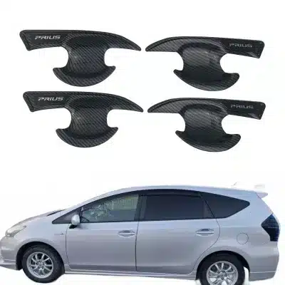 Carbon Fiber Style Inner Door Handle Bowl Cover Trim for Toyota Prius 2015-2019 Carbon Fiber Style Inner Door Handle Bowl Cover Trim for Toyota Prius 2015-2019