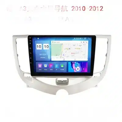 Android Car Stereo with GPS Navigation for Chery A3 2010-2012 Multimedia Player Touch Screen Radio Unit Android Car Stereo with GPS Navigation for Chery A3 2010-2012 Multimedia Player Touch Screen Radio Unit