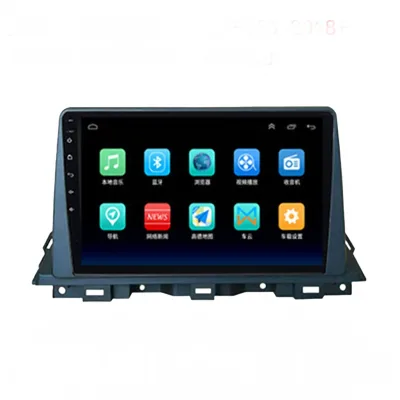 Android Intelligent In-Car Multimedia System with GPS Navigation and Reverse Image Support for Maxus G50 2018-2023 Android Intelligent In-Car Multimedia System with GPS Navigation and Reverse Image Support for Maxus G50 2018-2023