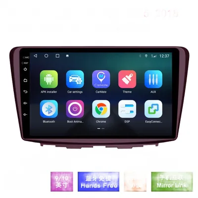 Android Screen Car GPS Navigation System for Suzuki Baleno with WiFi and Rear View Camera Support Android Screen Car GPS Navigation System for Suzuki Baleno with WiFi and Rear View Camera Support