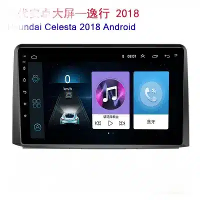 Android Screen Car Multimedia Navigation System for Hyundai Celesta 2018 Android Screen Car Multimedia Navigation System for Hyundai Celesta 2018
