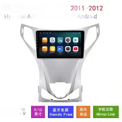 9 Inch Android Car Stereo Radio Navigation System with Bluetooth for Hyundai Azera 2011-2012 9 Inch Android Car Stereo Radio Navigation System with Bluetooth for Hyundai Azera 2011-2012