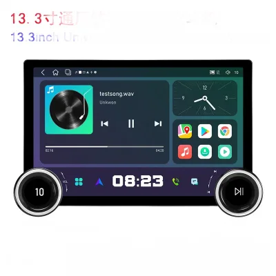 13.3-Inch Diamond Style Android Car Stereo Multimedia Player with 8-Core Processor 4G Connectivity Wireless CarPlay and Double Rotations Knobs 13.3-Inch Diamond Style Android Car Stereo Multimedia Player with 8-Core Processor 4G Connectivity Wireless CarPlay and Double Rotations Knobs