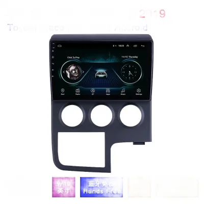 9 Inch Android Car Stereo GPS Navigation for Toyota Hiace 2019 Right Hand Drive RHD 9 Inch Android Car Stereo GPS Navigation for Toyota Hiace 2019 Right Hand Drive RHD