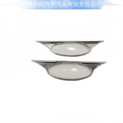 Chrome Side Marker Light Frame Trim for Toyota Yaris 2005-2008 External Decoration Covers Chrome Side Marker Light Frame Trim for Toyota Yaris 2005-2008 External Decoration Covers