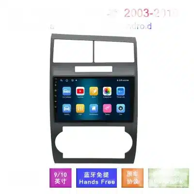 Android Car Stereo with GPS Navigation, Bluetooth and Backup Camera Support for Dodge Charger Android Car Stereo with GPS Navigation, Bluetooth and Backup Camera Support for Dodge Charger