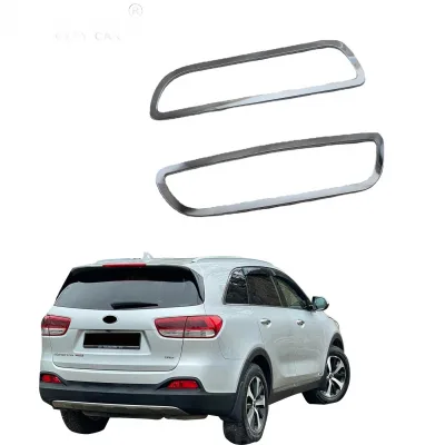 Rear Fog Light Cover Frame Trim for Kia Sorento 2010-2015 Chrome Exterior Decoration Rear Fog Light Cover Frame Trim for Kia Sorento 2010-2015 Chrome Exterior Decoration