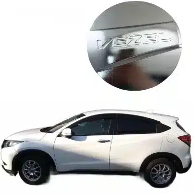 Fuel Tank Cover Trim with Chrome Plating ABS for Honda HR-V Vezel 2014-2020 Fuel Tank Cover Trim with Chrome Plating ABS for Honda HR-V Vezel 2014-2020