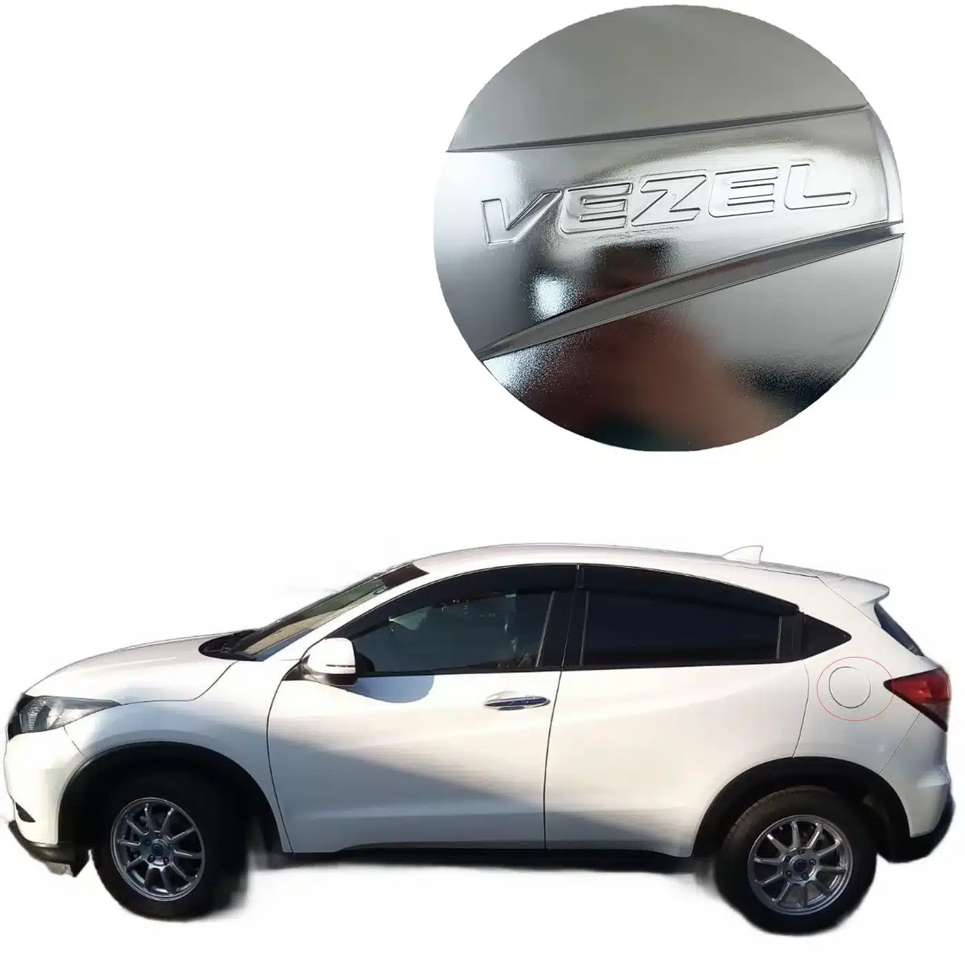 Fuel Tank Cover Trim with Chrome Plating ABS for Honda HR-V Vezel 2014-2020