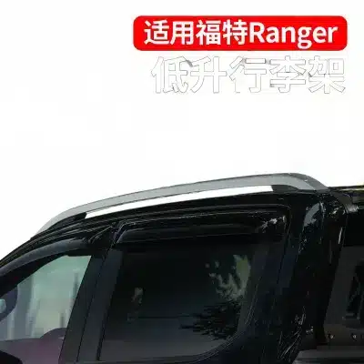 Aluminum Alloy Low Profile Roof Rack Side Rails for Ford Ranger Load-Bearing Upgrade Aluminum Alloy Low Profile Roof Rack Side Rails for Ford Ranger Load-Bearing Upgrade