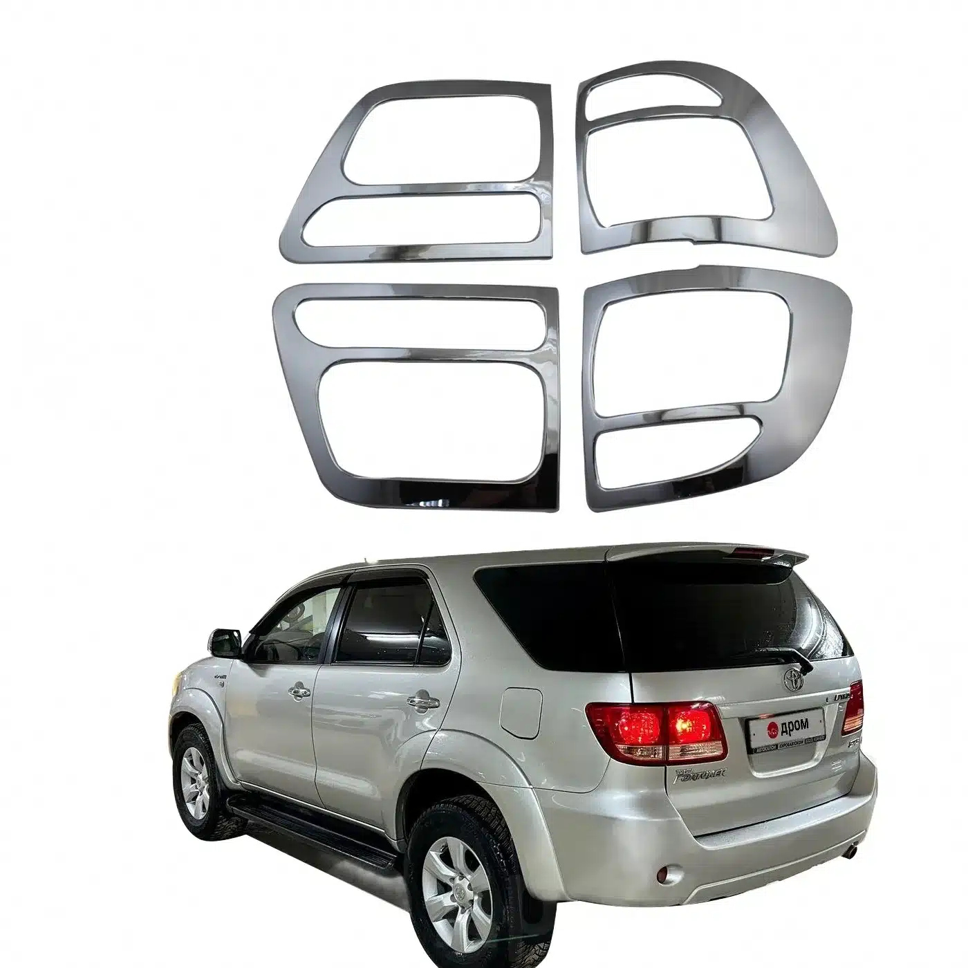 Rear Tail Light Cover Trim with Chrome Finish for Toyota Fortuner 2006 Models