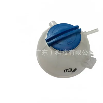 Engine Coolant Recovery Tank Expander Reservoir for VW Golf Jetta Beetle Audi TT 1J0121403B 6Q0121407 Engine Coolant Recovery Tank Expander Reservoir for VW Golf Jetta Beetle Audi TT 1J0121403B 6Q0121407