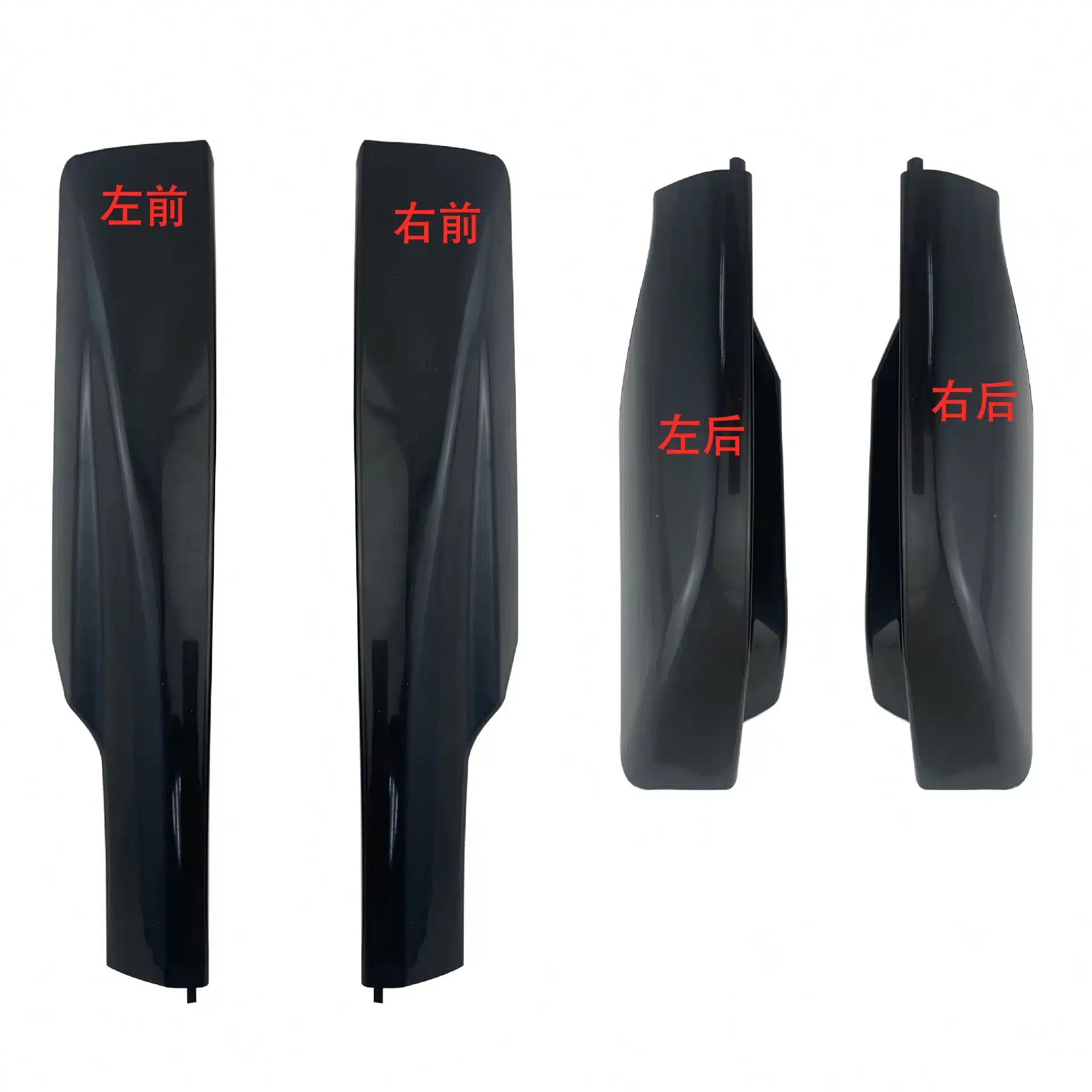 Roof Rack Rail End Cap Replacement Cover Shell for Toyota RAV4 2006-2012 Exterior Accessories