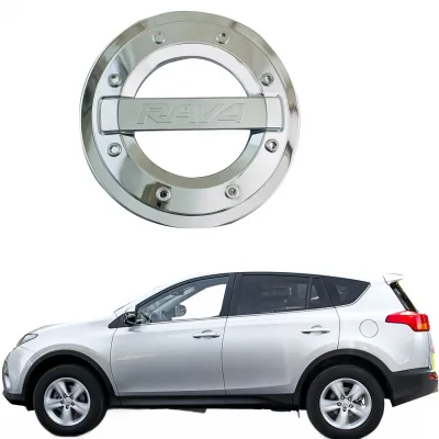 Silver Chrome Plated ABS Fuel Tank Cap Cover Trim for Toyota RAV4 2014-2016 Exterior Decoration Decoration Silver Chrome Plated ABS Fuel Tank Cap Cover Trim for Toyota RAV4 2014-2016 Exterior Decoration Decoration