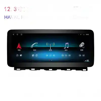 12.3-Inch Android Smart Multimedia Navigation Screen with 8-Core Processor and Wireless CarPlay for GWM Haval H6 Sport 12.3-Inch Android Smart Multimedia Navigation Screen with 8-Core Processor and Wireless CarPlay for GWM Haval H6 Sport