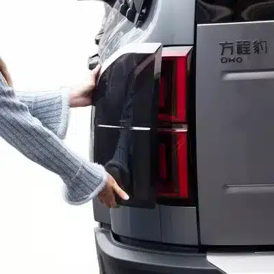 Rear Tail Light Guard Trim Cover Frame for Fang Cheng Bao 5 Gloss Black Exterior Decoration Rear Tail Light Guard Trim Cover Frame for Fang Cheng Bao 5 Gloss Black Exterior Decoration