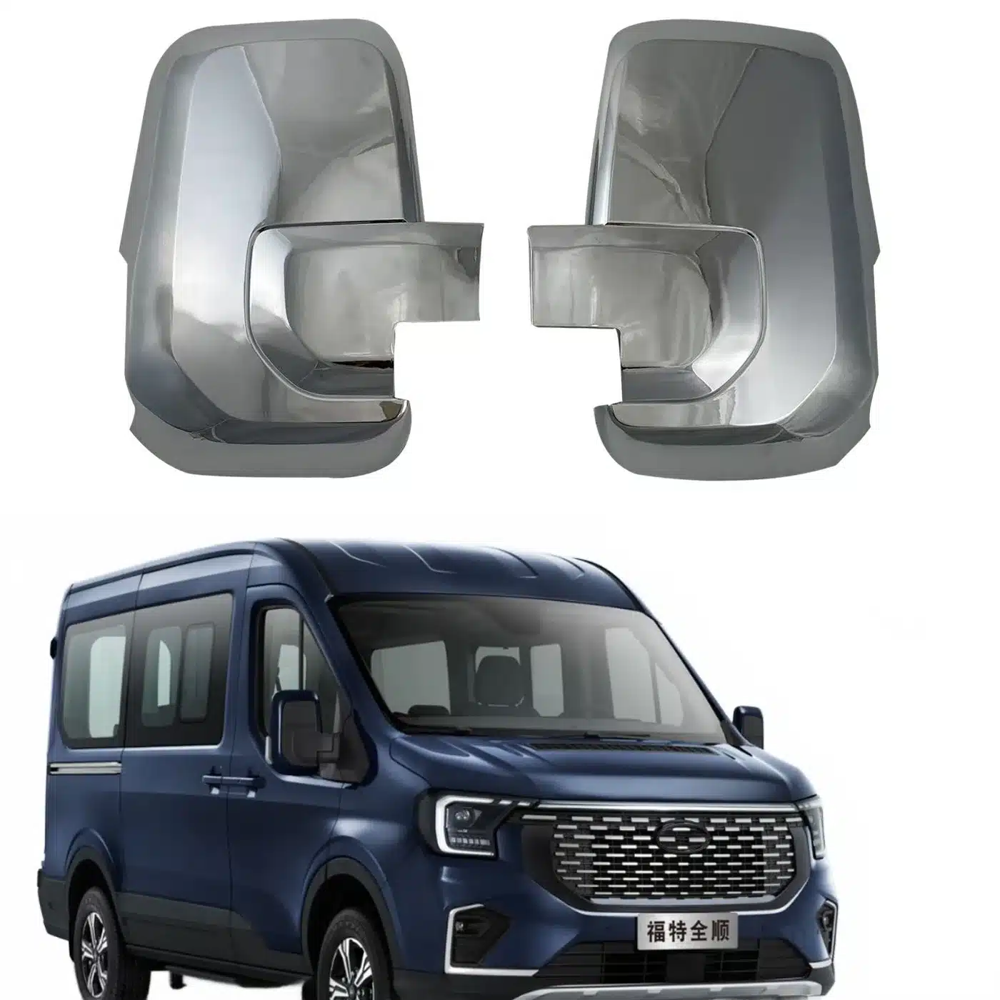Rearview Mirror Cover Caps for 2023 Ford Transit T8 Exterior Decoration Trim