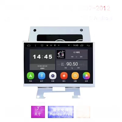 Android Screen Navigation System Multimedia Display Integrated Head Unit for Land Rover Freelander 2 2007-2012 Android Screen Navigation System Multimedia Display Integrated Head Unit for Land Rover Freelander 2 2007-2012