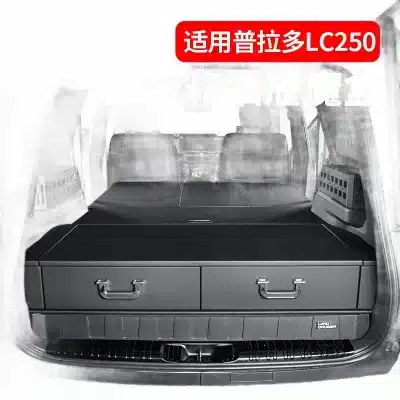 Rear Trunk Storage Box Drawer Magic Box Organizer for Toyota Land Cruiser Prado LC250 2024-2025 Rear Trunk Storage Box Drawer Magic Box Organizer for Toyota Land Cruiser Prado LC250 2024-2025