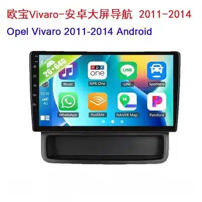 9 Inch Android Car Stereo GPS Navigation Multimedia Player for Opel Vivaro 2011-2014