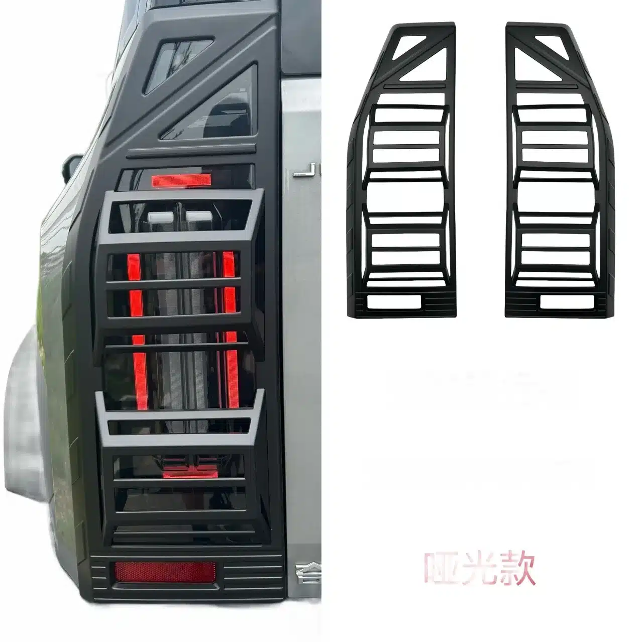 Mecha Style Rear Tail Light Guard Cover Gloss Black Finish for Jetour Traveler T2, Reinforced Taillight Protector Pair
