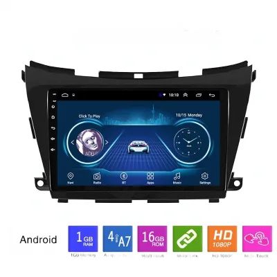 Android Multimedia Player with High Definition Touchscreen and GPS Navigation for Nissan Murano 2015-2019 Android Multimedia Player with High Definition Touchscreen and GPS Navigation for Nissan Murano 2015-2019