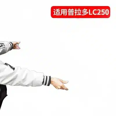 Stainless Steel Door Sill Guard Scuff Plates for 2024 Toyota Land Cruiser Prado Pedal Protectors Stainless Steel Door Sill Guard Scuff Plates for 2024 Toyota Land Cruiser Prado Pedal Protectors