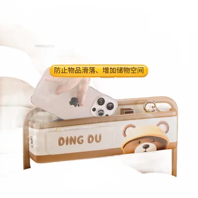 Car Seat Gap Organizer, Cute Dindoo Bear Interior Storage Box for Front Seat Crevice, Universal Auto Side Pocket for Phones and Keys Car Seat Gap Organizer, Cute Dindoo Bear Interior Storage Box for Front Seat Crevice, Universal Auto Side Pocket for Phones and Keys