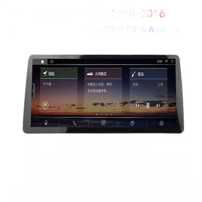 Android Screen Navigation Multimedia Player for 2010-2016 Land Rover Discovery 4 Android Screen Navigation Multimedia Player for 2010-2016 Land Rover Discovery 4