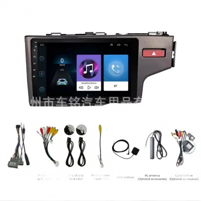 Android Screen Car Multimedia Navigation System for Honda Fit 2014-2020 Right Hand Drive Android Screen Car Multimedia Navigation System for Honda Fit 2014-2020 Right Hand Drive
