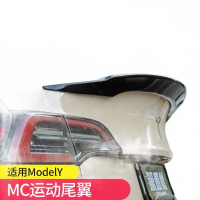 Rear Trunk Spoiler High Performance Wing for Tesla Model 3 and Model Y Rear Trunk Spoiler High Performance Wing for Tesla Model 3 and Model Y