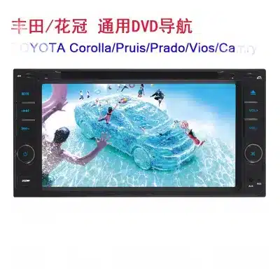 6.95 Inch Double Din Car Stereo DVD Multimedia Player with Bluetooth Radio and Backup Camera Support for Toyota Corolla