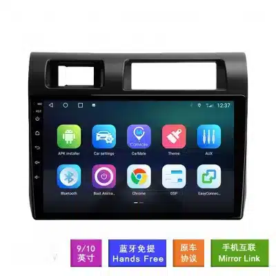 Android Multimedia Player with Touchscreen Navigation System for Toyota Land Cruiser LC71 2008 Android Multimedia Player with Touchscreen Navigation System for Toyota Land Cruiser LC71 2008