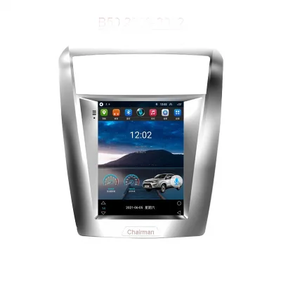 9.7 Inch Vertical Android Car Stereo Radio for Besturn B50 2009-2012 Multimedia Player with Bluetooth WiFi GPS Navigation and Backup Camera Input 9.7 Inch Vertical Android Car Stereo Radio for Besturn B50 2009-2012 Multimedia Player with Bluetooth WiFi GPS Navigation and Backup Camera Input