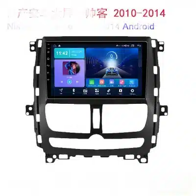 9 Inch Android Car Stereo Touchscreen Radio Multimedia Player GPS Navigation for Zhengzhou Nissan Succe 2010-2014 9 Inch Android Car Stereo Touchscreen Radio Multimedia Player GPS Navigation for Zhengzhou Nissan Succe 2010-2014