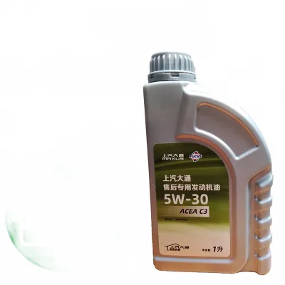 Genuine Engine Motor Oil Lubricant for SAIC Maxus V80 G10 V90 G20 National VI Emission Models Genuine Engine Motor Oil Lubricant for SAIC Maxus V80 G10 V90 G20 National VI Emission Models