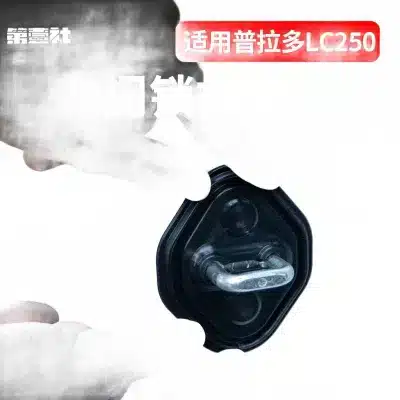 Silicone Car Door Lock Cover and Buffer Pads Protector for Land Cruiser 250 Prado 2024 Silicone Car Door Lock Cover and Buffer Pads Protector for Land Cruiser 250 Prado 2024